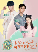 女用品